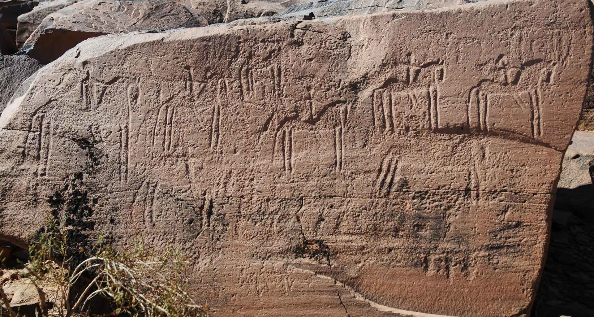 Gravures rupestres d'Ait ouaazik Gravure-rupestre-01-1920x1024