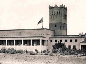 L'hôtel Kenzi Azghor de Ouarzazate autrefois