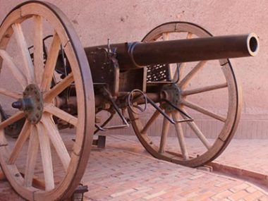 Le canon exposé à la casbah de Taourirtee