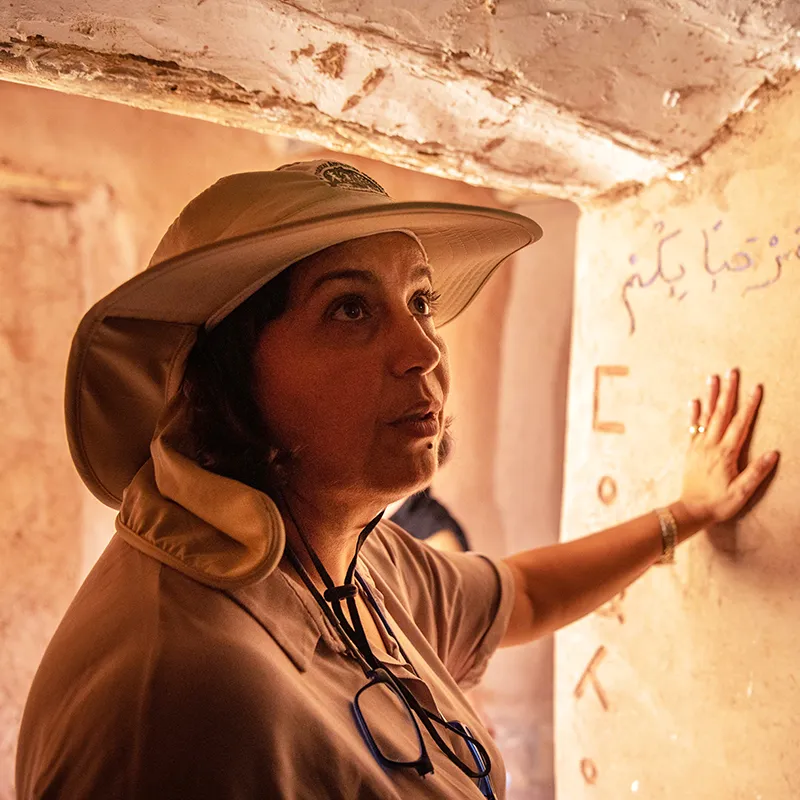 Loubna Mouna – ONG We Speak Citizen
