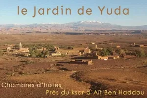 Bannière pu Jardin de Yuda