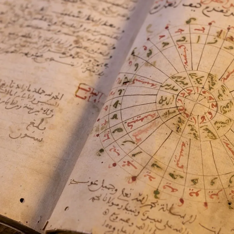 Manuscrit ancien de la bibliothèque de Tamegroute - Par A. Azizi