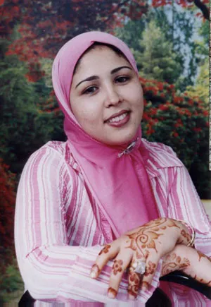 Amina