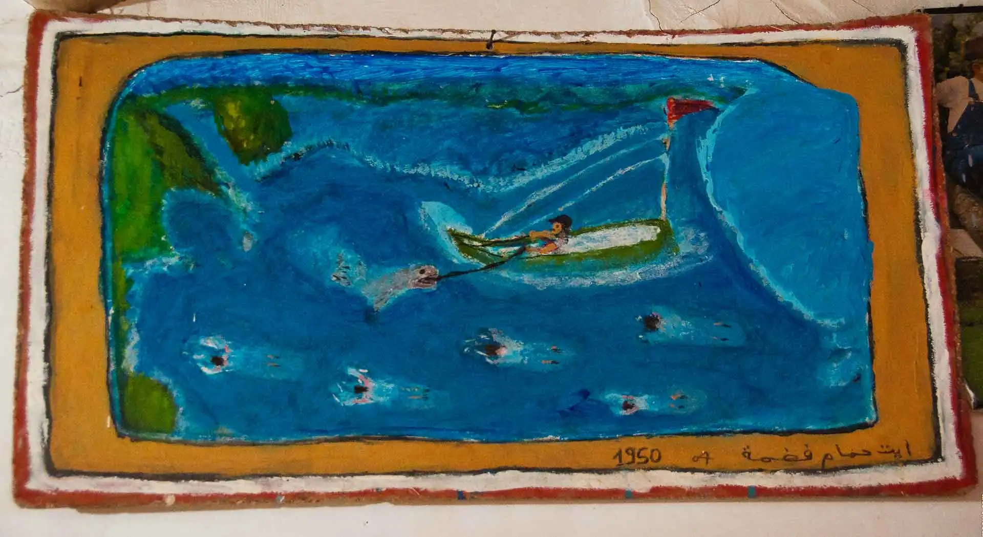 Painting by Fadma Aït Hmam